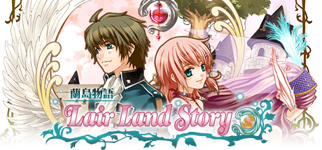 兰岛物语:少女的约定/Lair Land Story-乐夜游