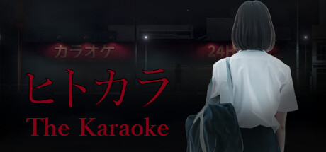 卡拉OK/[Chilla's Art] The Karaoke | ヒトカラ?-乐夜游