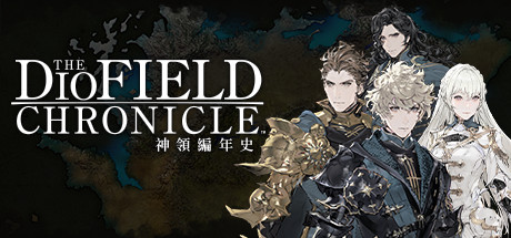 神领编年史/The DioField Chronicle -（v1.2.0 整合全部DLC）-乐夜游