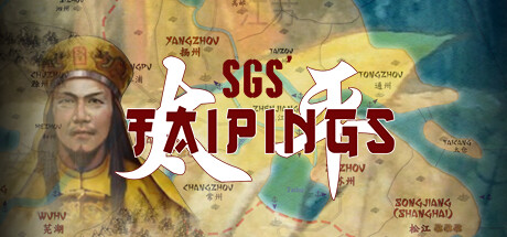 将领：太平军 洪秀全模拟器/SGS Taipings-乐夜游