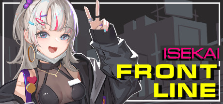 前线/ISEKAI FRONTLINE -（Build.10977960-1.03）-乐夜游
