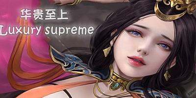 华贵至上 -（Build.11053673-新增关卡+新增立绘）-乐夜游