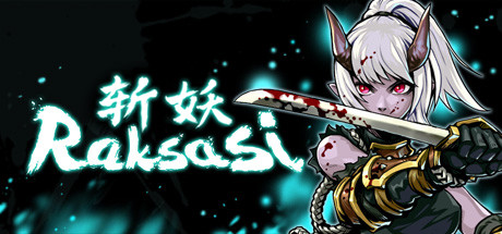 斩妖Raksasi -(正式版-1.5.12-暗之试炼)-乐夜游