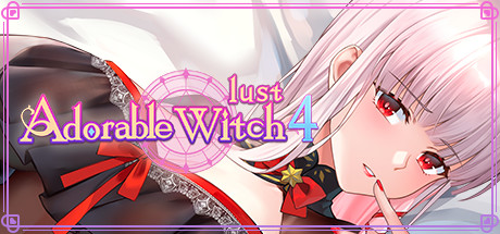 可爱的女巫4/Adorable Witch 4 :Lust-乐夜游