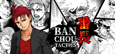 番长战棋/BANCHOU TACTICS -（Build.11957521-1.23）-乐夜游