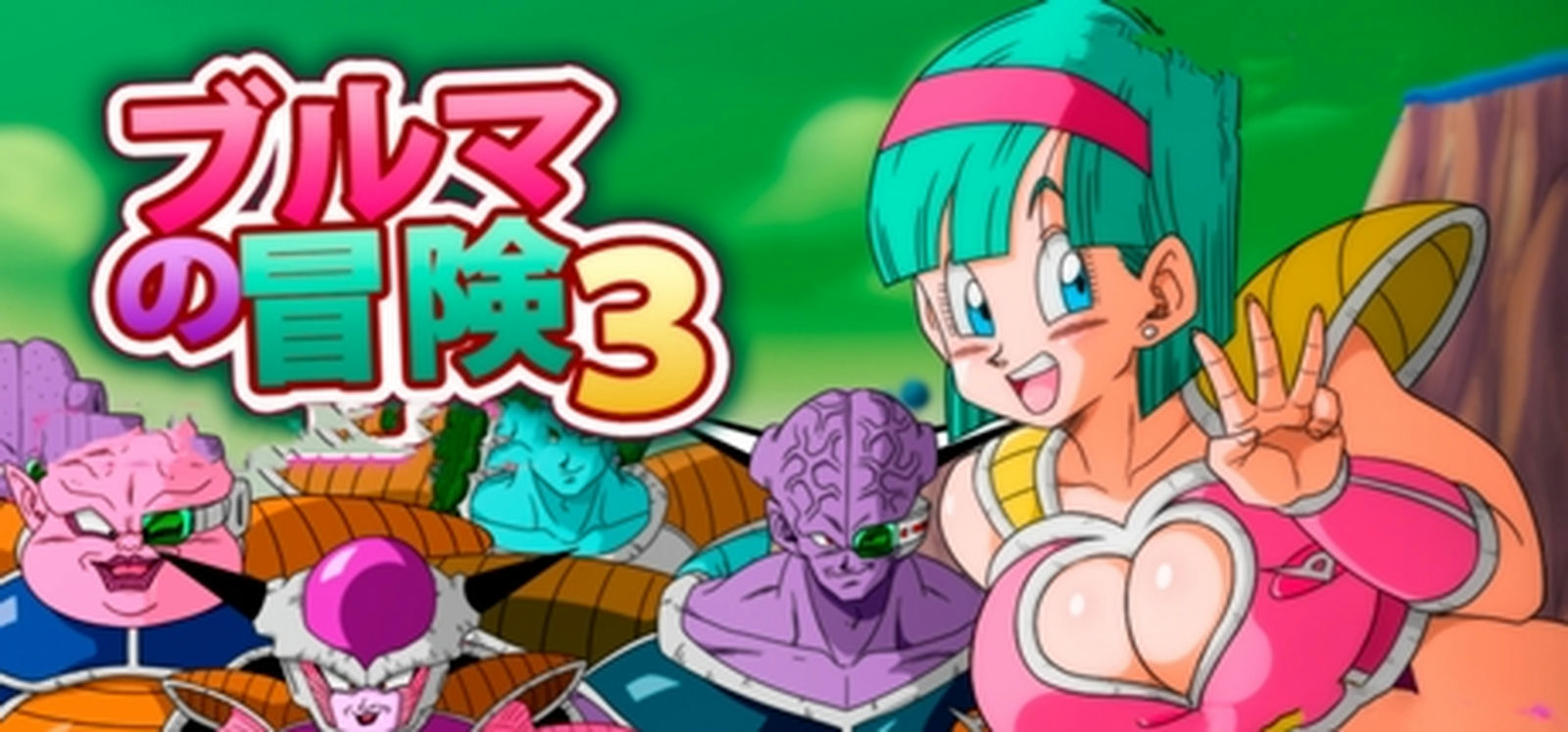 龙珠冒险四部曲 -(官中+送全套漫画+安卓版）-乐夜游