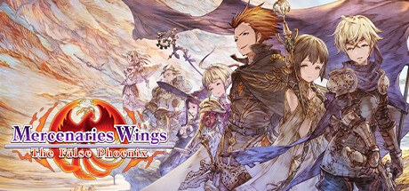 佣兵之翼：伪之不死鸟/Mercenaries Wings The False Phoenix-乐夜游