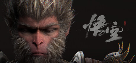 黑神话:悟空/BLACK MYTH WU KONG -(不会出学习版)-乐夜游