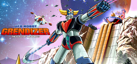 UFO机器人古连泰沙:狼群盛宴/UFO ROBOT GRENDIZER – THE FEAST OF THE WOLVES-乐夜游