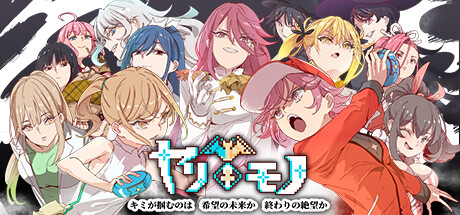 H版宝可梦/ヤリモノ -(v2.02)-乐夜游