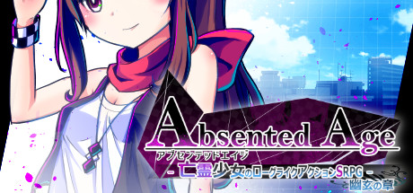 AbsentedAge: 亡灵少女的方格世界-乐夜游