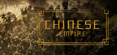 Chinese Empire-乐夜游