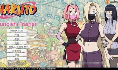 火影女忍者训练师 -（ver0.24.1）-乐夜游