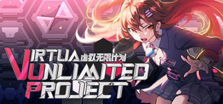 虚拟无限计划/Virtua Unlimited Project -(v1.0.0.10)-乐夜游