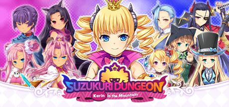筑巢华琳酱/Suzukuri Dungeon Karin in the Mountain-乐夜游