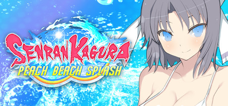 闪乱神乐-沙滩戏水/SENRAN KAGURA Peach Beach Splash -(v1.08豪华全DLC)-乐夜游