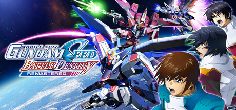机动战士 GUNDAM SEED 激斗命运 复刻版-乐夜游