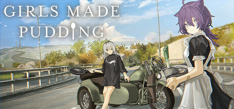 少女布丁旅情/GIRLS MADE PUDDING -(v1.2.1)-乐夜游