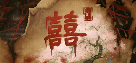 囍/Red Sleeve -(v2.2.12)-乐夜游
