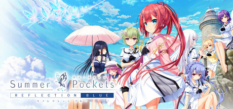 夏日口袋:反射蓝/Summer Pockets REFLECTION BLUE -(Build.19014514)-乐夜游
